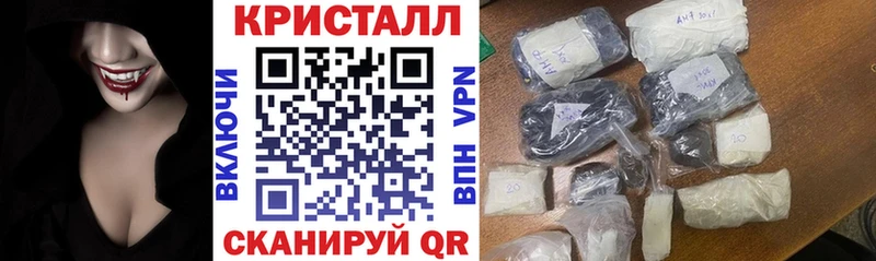 закладка  Октябрьск  Amphetamine Premium 