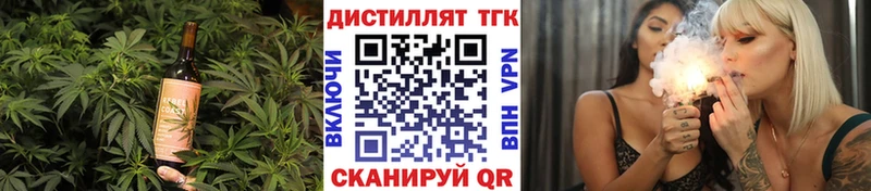 Еда ТГК конопля  магазин    omg ССЫЛКА  Октябрьск 