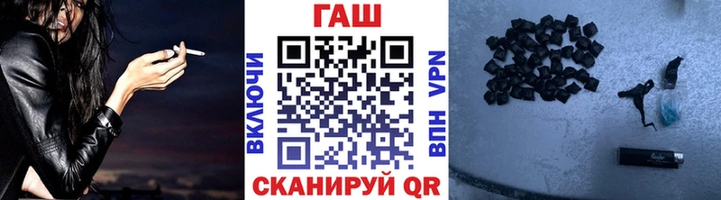 ГАШИШ Premium  как найти закладки  Октябрьск 