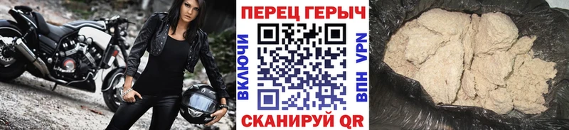 Героин афганец  наркотики  Октябрьск 