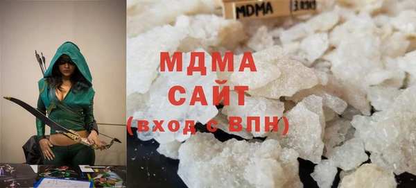 меф Алзамай