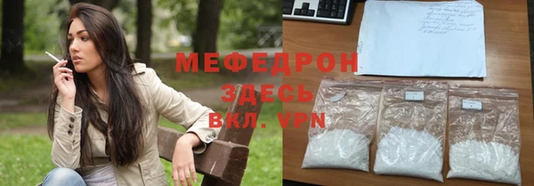 PSILOCYBIN Краснослободск