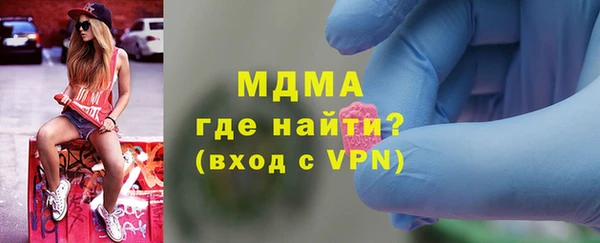 меф Алзамай