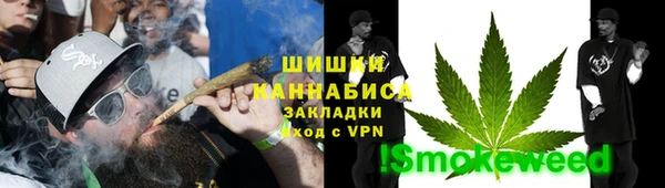 меф Алзамай