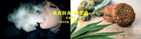 2c-b Коряжма