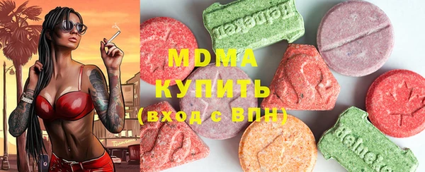 меф VHQ Алексеевка