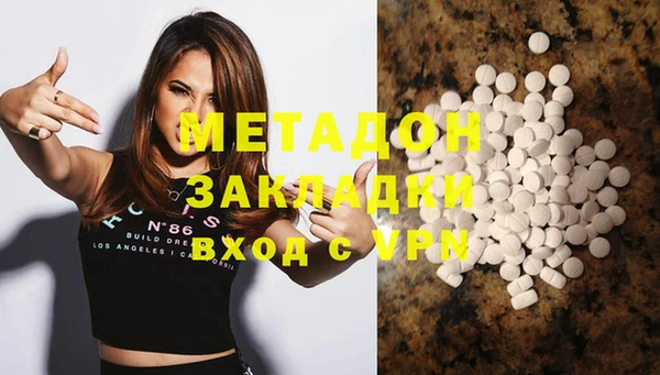 меф Алзамай