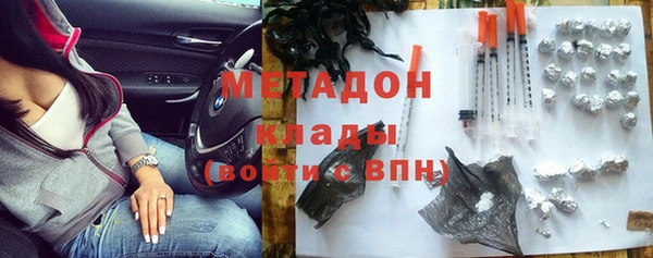 меф Алзамай