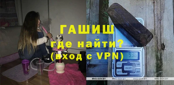 меф VHQ Алексеевка