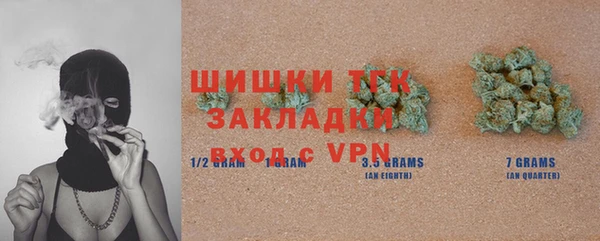таблы Костерёво
