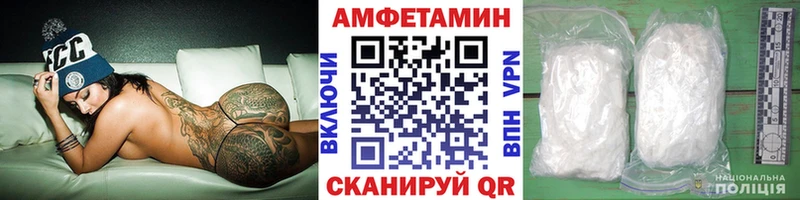 Метамфетамин винт  магазин продажи   Октябрьск 