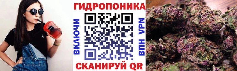 Шишки марихуана MAZAR  mega   Октябрьск  даркнет сайт 